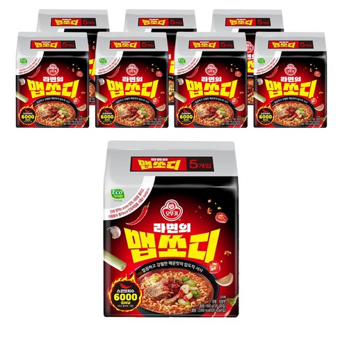 오뚜기 라면의 맵쏘디 120g