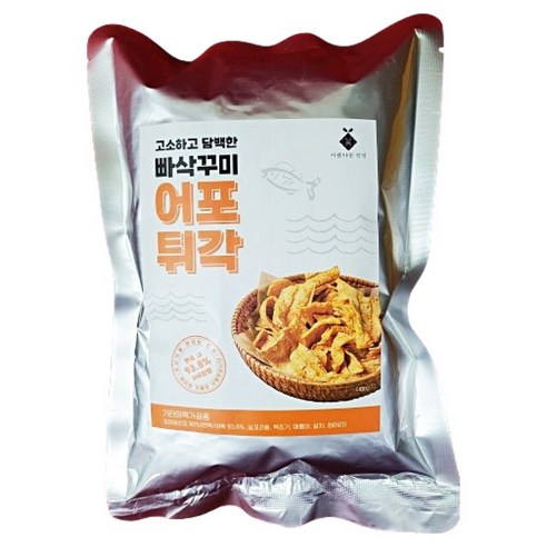 아름다운정성 어포튀각