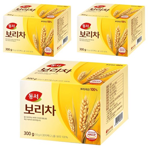 동서 보리차
