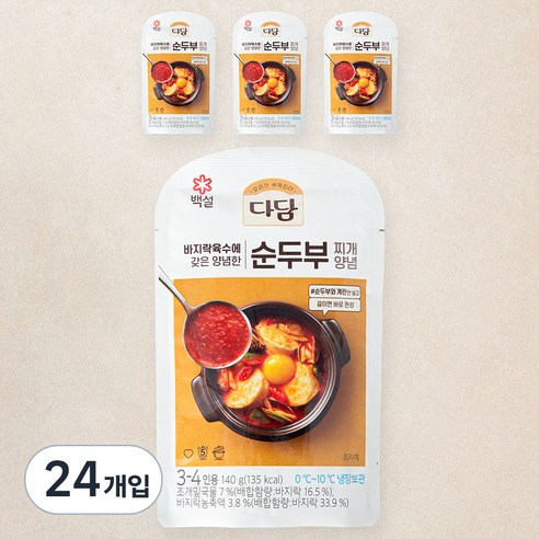 다담 순두부찌개 양념