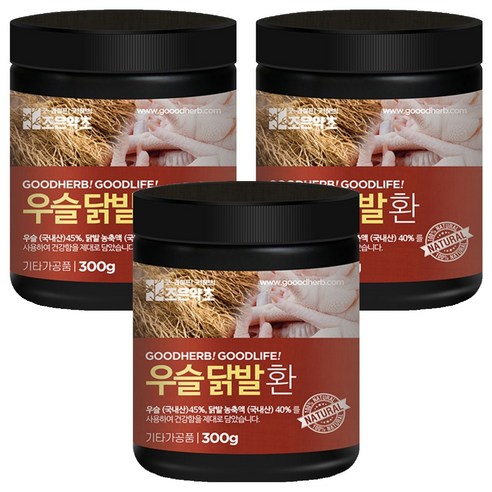 조은약초 우슬 닭발 환, 3개, 300g