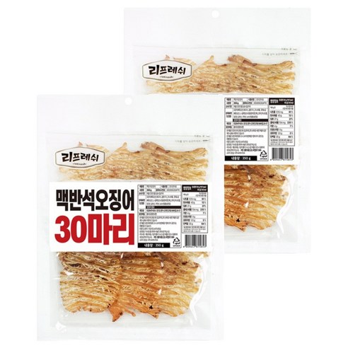 리프레쉬 맥반석오징어 30마리