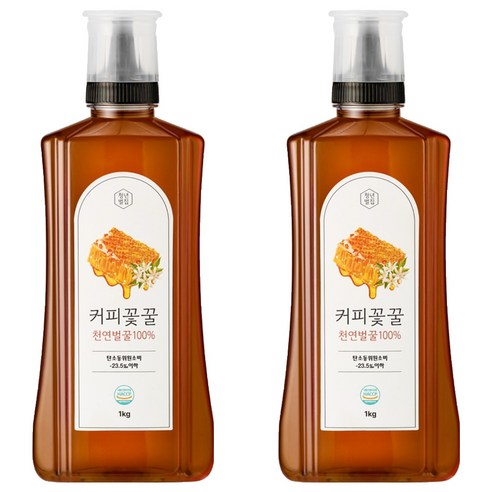 청년벌집 커피꽃꿀