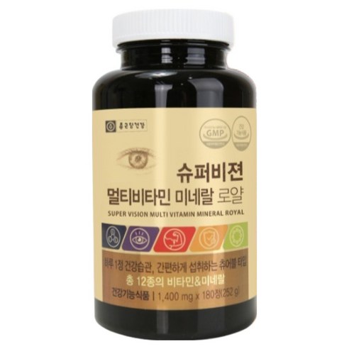 종근당건강 슈퍼비젼 멀티비타민 미네랄 로얄 영양제, 180정, 1개