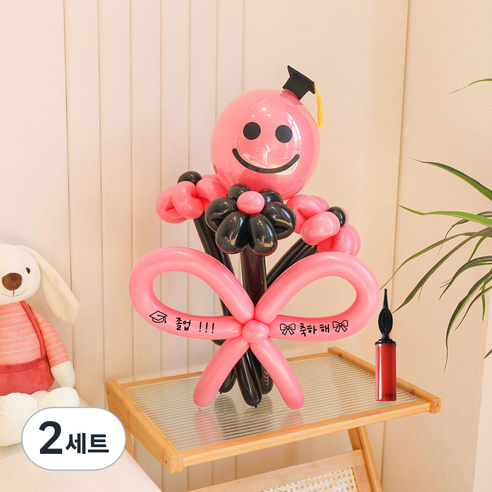 피앤비유니티 졸업스마일 풍선 꽃다발 레터링 스티커 DIY세트, 03 진핑크블랙, 2세트