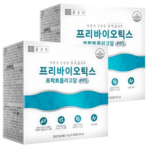 종근당 프리바이오틱스 프락토올리고당 FOS