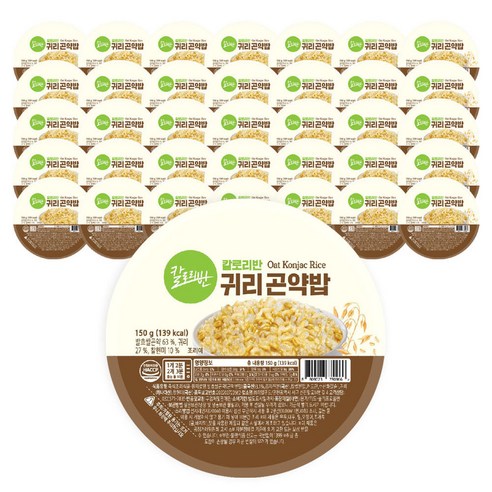 칼로리반 귀리 곤약밥