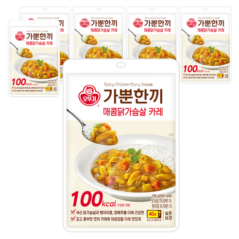 가뿐한끼 매콤닭가슴살 카레 130G