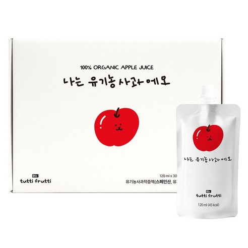 뚜띠프루티 나는 유기농 사과에오 사과즙