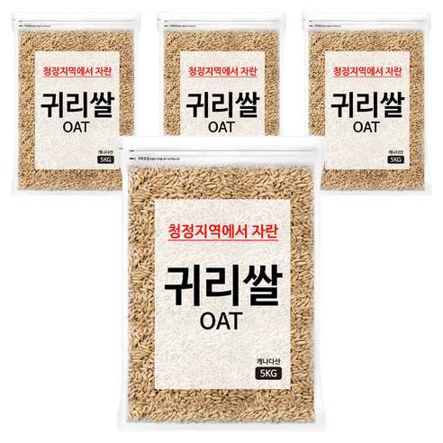 대구농산 귀리쌀