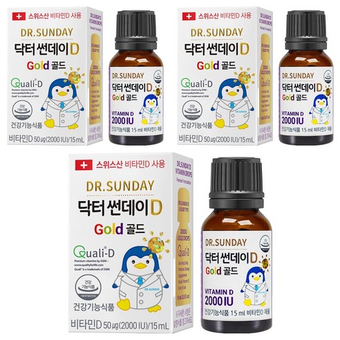 닥터썬데이D 골드 비타민D 2000IU