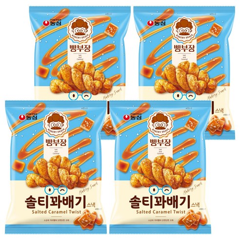 빵부장 솔티꽈배기 스낵