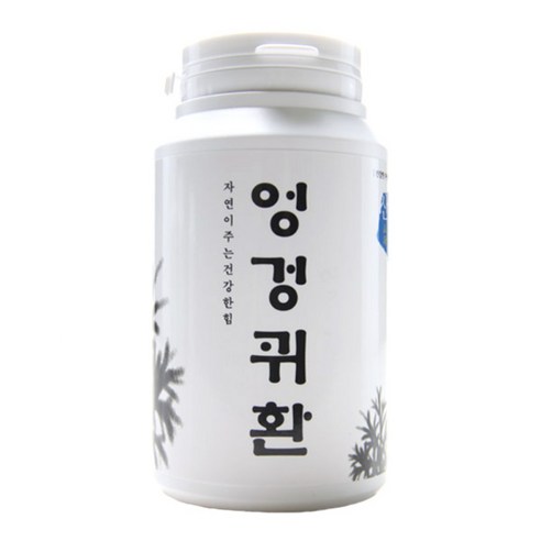 산해랑 엉겅퀴환