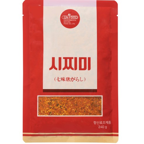 이엔푸드 시찌미