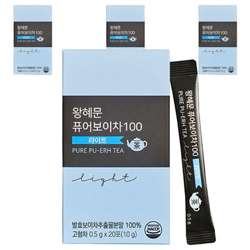 비엘 왕혜문 퓨어보이차100 라이트