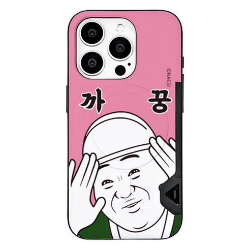 늬에시 럭키내시 맥세이프 2카드 범퍼 휴대폰 케이스