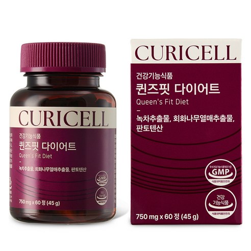 큐리셀 정품 퀸즈핏 다이어트 식품