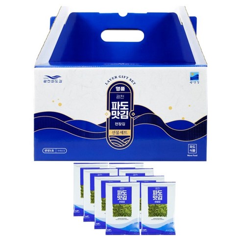 광천파도맛김 파래전장김, 23g, 8개
