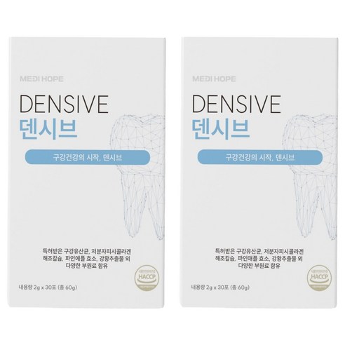 메디홉 덴시브, 2개, 60g