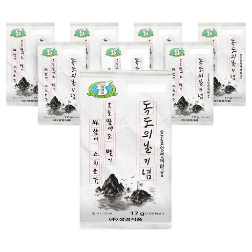 지도표성경 독도의 날 기념 성경 식탁김, 17g, 8개