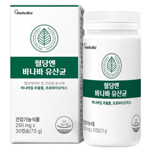 헬로바이오 혈당엔 바나바 유산균
