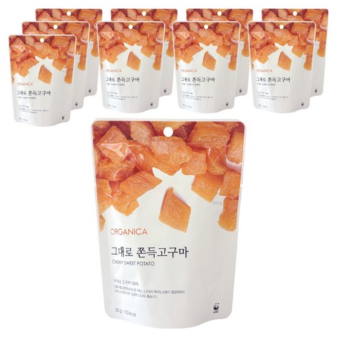 올가니카 국내산 그대로 쫀득고구마