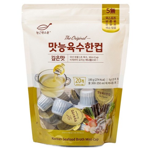 천연한스푼 석하 맛능육수한컵 깊은맛, 180g, 1개