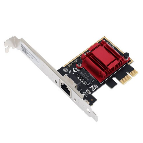 넥시 PCI-Express 2.5G 서버 랜카드