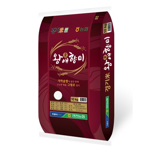 연천농협 왕애향 백미