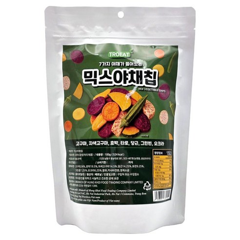 트로잇 7가지 야채가 들어있는 믹스야채칩 MIX VEGETABLE CHIPS