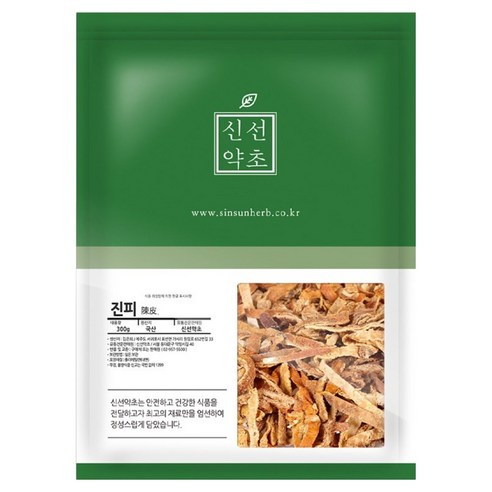 신선약초 국산 말린 진피 귤껍질 차