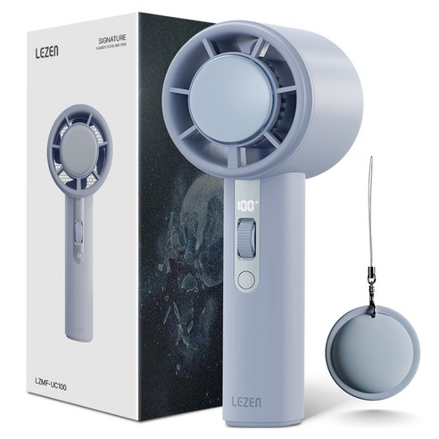 르젠 초경량 BLDC 펠티어 냉각 터보 핸디팬, 넵튠 블루, LZMF-UC100