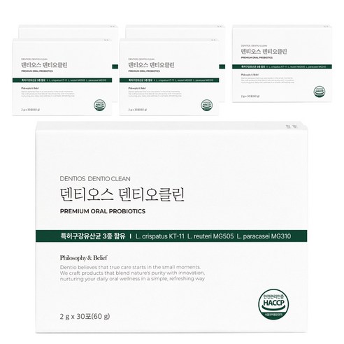 덴티오스 덴티오클린 구강유산균 30포
