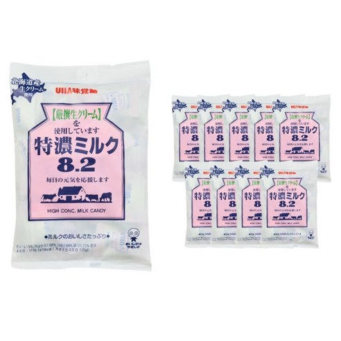 유하미카쿠토 미카쿠도 토쿠노 밀크 캔디