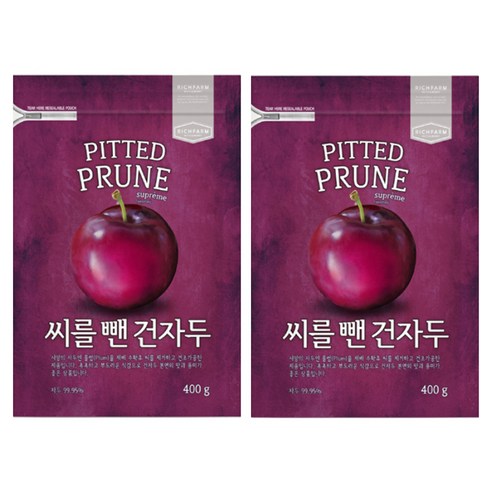 리치팜너트 씨를 뺀 건자두