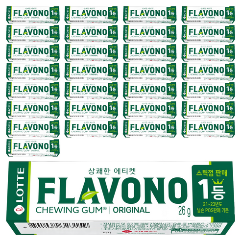 롯데웰푸드 후라보노 오리지날 츄잉껌 9p