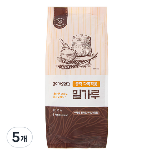곰곰 중력다목적용 밀가루