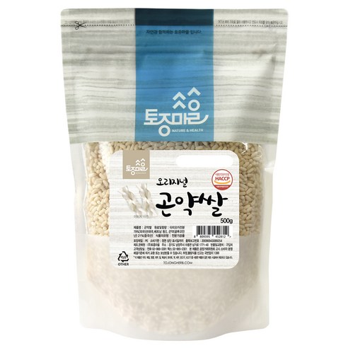 토종마을 곤약쌀