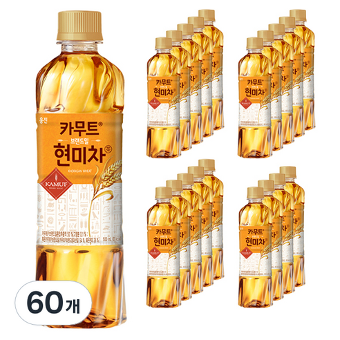 웅진 카무트 현미차
