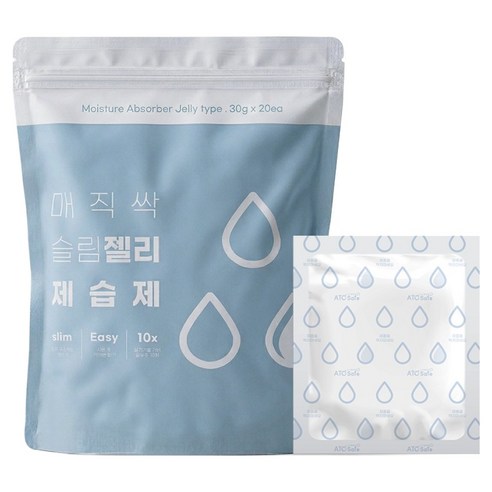 매직싹 슬림 젤리 제습제, 30g, 20개
