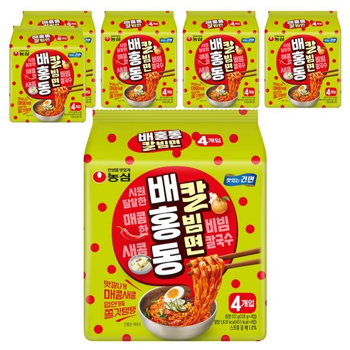 배홍동 칼빔면 128g