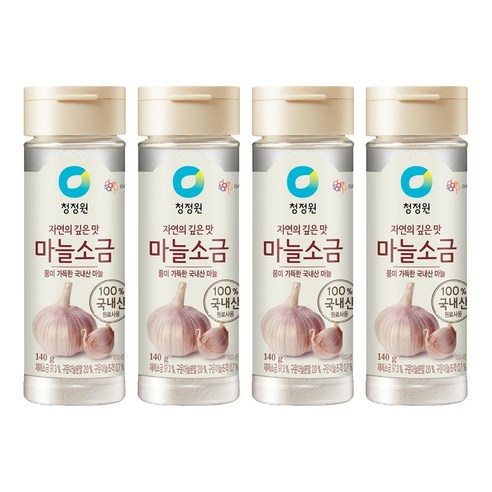 청정원 마늘소금