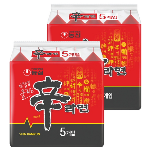 10개