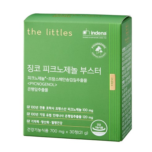 더리틀스 징코 피크노제놀 부스터 21g, 30정, 1개