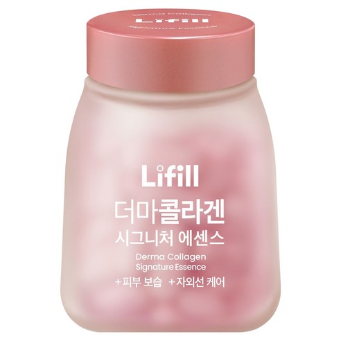 라이필 더마 콜라겐 시그니처 에센스 67.2g