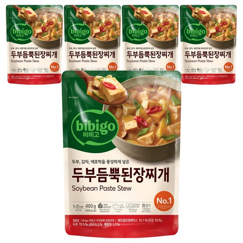 비비고 두부듬뿍 된장찌개