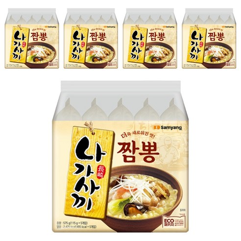 삼양 나가사끼 짬뽕 115g
