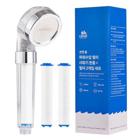오래된 욕실의 샤워 수압과 필터 상태를 점검하고 손님 방문 전 인상을 정돈하는 필터 샤워기입니다. - 1