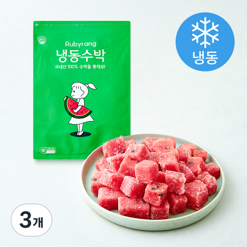 [로켓프레시] 수박 (냉동), 3개, 1kg