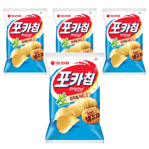 포카칩 오리지널